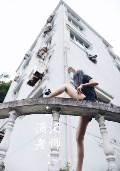 蜜桃在线看