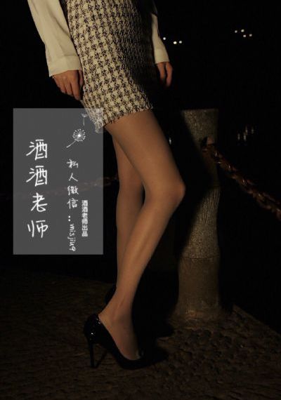 同屋情爱