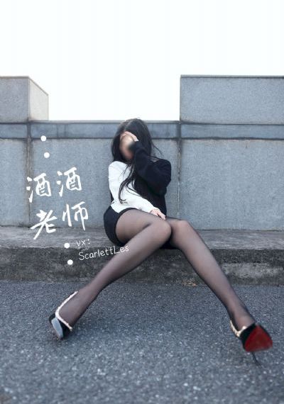 孤影连续电视剧免费观看