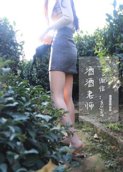 妹妹3