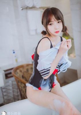 老师晚上好
