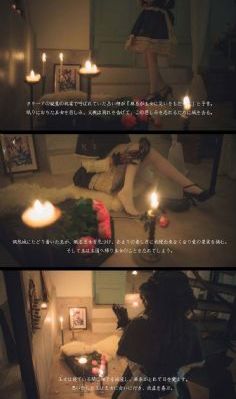 我的神使大人