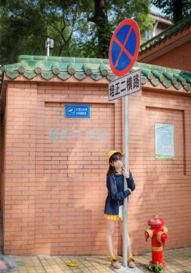 久9热