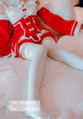 怪兽8号在线观看