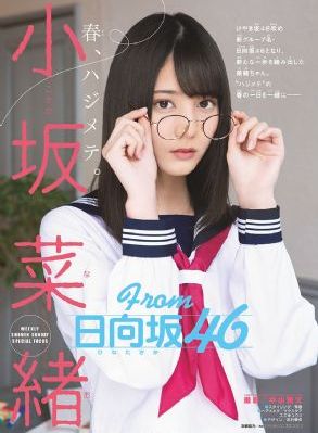 探索者的目标的动漫