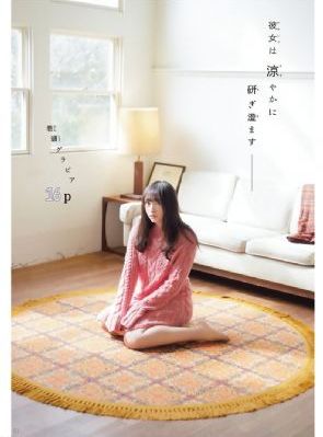 高清免费在线