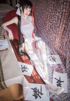 甜蜜罚罪