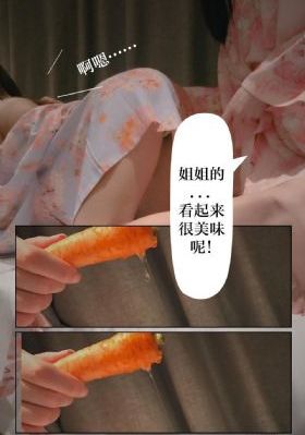 与敌同行国语全集免费观看